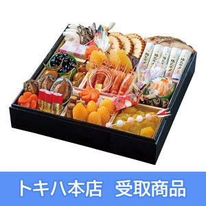【本店受取】 108 レンブラントホテル大分 和風おせち 一段重